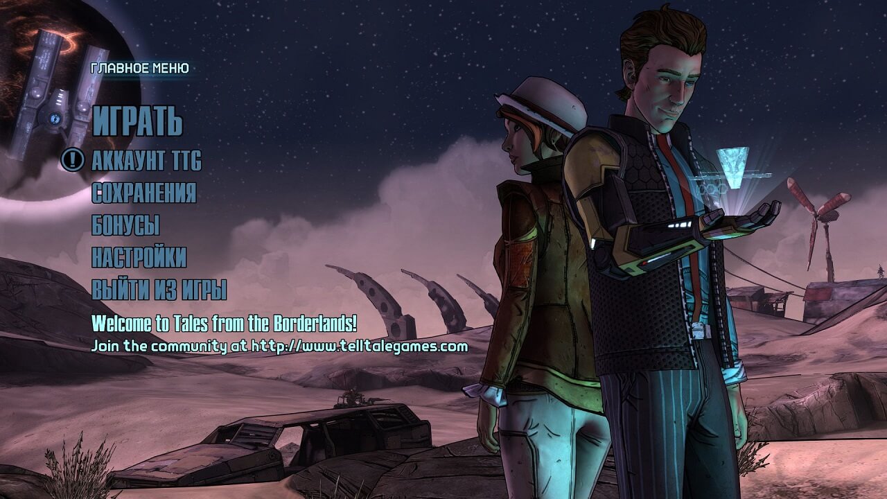 Tales from the Borderlands: Episode 1-5 Tales from the Borderlands: Episode 1-5